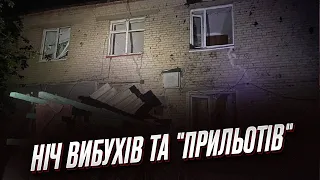 ⭕ Повторний удар по Тернополю та нічні атаки дронами й ракетами