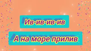 Учимся говорить.Запуск речи.Чистоговорки.#длядетей #развивающиезанятия #логопед #запускречи #малыш