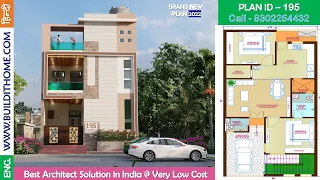 20 by 50 feet house plan , 20*50 House Design 3D , 111 गज के मकान का विडिओ , 20 लाख का घर