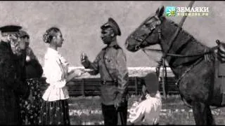 А. Новосельцев. "В чужедальнюю сторонку..."