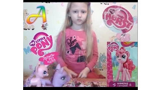 Май Литл Пони распаковка сюрпризов с игрушками My Little Pony unpacking surprises with toys