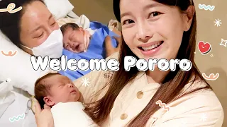 Ssoyoung's Baby was born ! Welcome Pororo 😍 Natural Birth Video Ssoyoung