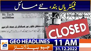 Geo Headlines Today 11 AM - Weather Update - Election Commission  | 31 December 2022 | Geo News