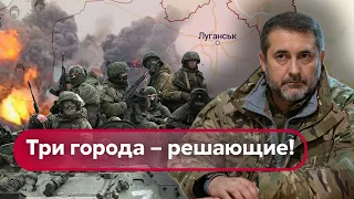 💥Гайдай: Кремль успел провернуть ключевую ОПЕРАЦИЮ НА ЛУГАНЩИНЕ – у ВСУ новая ПРОБЛЕМА