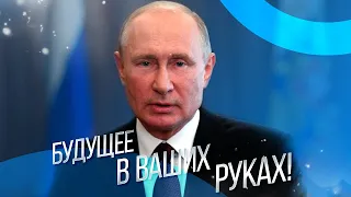 Правда о Путине, генерал майор Петров предвидения будущих событий России( полная версия) видео 2004г