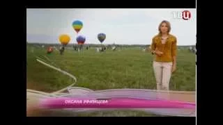 Воздушный шар (рубрика "Как это работает?")