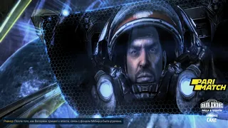 c_a_k_e-01-03-2020 | StarCraft II