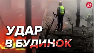 Удар по Київщині! ПЕРШІ кадри з місця трагедії