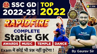 SSC GD Static GK | Rapid Fire | Top 200 Static GK MCQ For SSC GD 2023 | SSC GD GK By Gaurav Sir