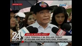 24 Oras: Bus terminals na walang permit at kulang ang mga pasilidad, ipinasara