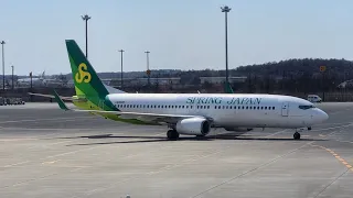 Powerful TakeOff - Boeing 737-800 Spring Airlines Japan at Chitose