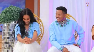 ፍሉይ መደብ ብምክንያት በዓለ ተንሳኤ❤️❤️                      Habesha media new eritrean show 2024 part  1