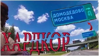 ХАРДКОР [2016] Русский Трейлер + Эксклюзивный отрывок без цензуры (18+)