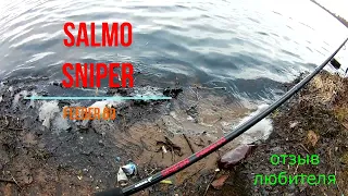 SALMO Sniper FEEDER 60 отзывы любителя