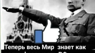 ‼️2014 год. Донецк до прихода российских фашистов был одним из процветающих городов Украины