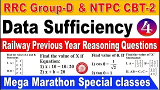 Data Sufficiency Final Part RRB Reasoning Previous year Questions with Explanation by SRINIVASMech