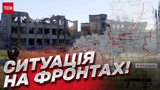 ⚔ Ворог наступає одразу на п'ятьох напрямках! ЗСУ дає бій!