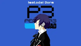 Iwatodai Dorm but it's Lofi ~ Persona 3 Reload/FES/Portable [1 Hour]