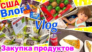 США Влог Закупка продуктов Walmart Publix Наш вечер Семейный Влог Большая семья Big family USA VLOG