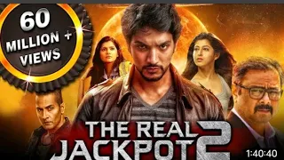 The Real Jackpot 2(Indrajith)2022 New Release Full Hindi Dubbed movie #The_Real_Jackpot