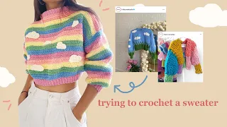 crocheting a sweater for the first time