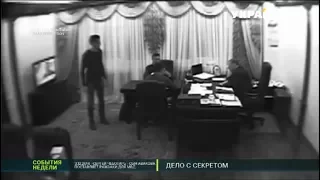 НАБУ пытается доказать причастность к "делу о рюкзаках" сына главы МВД Арсена Авакова