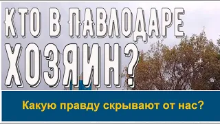 Очередная ложь СССР. Кимаки — что от нас скрывали? Содержание видео внизу. Каспи 👇