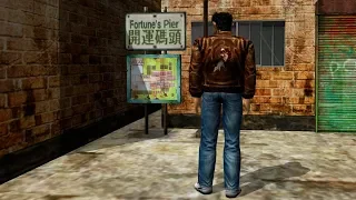 Shenmue II Music: Fortune's Pier - Day (Extended) ☀️