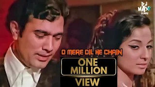 O Mere Dil Ke chain | Remix | Rajesh Khanna | Kishor Kumar | Dj Asingh | Just Dance