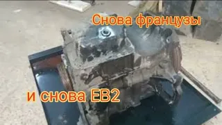 Очередной EB2M