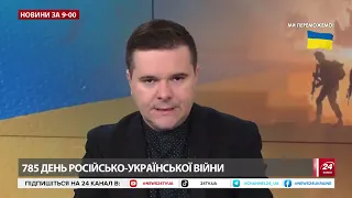 Дрони масово налетіли на РФ!  Ты смотри сколько!   Росіяни ще такого не бачили – Новини за 18 квітня