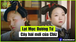 Lạt Mục Dương Tử: Cây hài mới của Cbiz, từng bị bạn diễn nam hắt hủi | Bản Tin DANZ