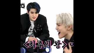 want to see jaehyun jealous? let's see this! #jaeyong #jaehyun #taeyong #sijeuni #nct127 #nct