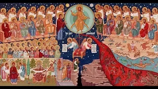 Православный календарь. Неделя О Страшном суде. 3 марта 2019