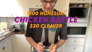 A Chicken Fight! Japanese Honesuki Knife versus Classic Chinese Cleaver in deboning a whole chicken