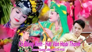 Cô đồng xinh Xinh bắc ninh - hầu đồng 5 giá chầu - hát văn hoài thanh hay nhất 2017 HD2