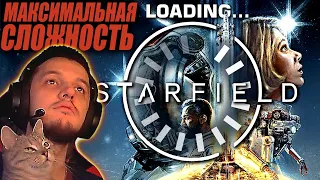 STARFIELD Вызывает Привыкание — Прохождение ➤ Very Hard / Очень Сложно — Стрим #10