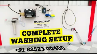 The Complete Car Wash Setup | Manmachineworks