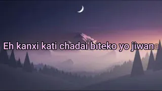 Asaar by Bipul Chettri (karaoke version)