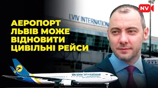 Як досвід ізраїльського літовища “Бен-Гуріон” допоможе Україні?