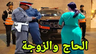 الطماع تيقضي عليه الكذاب كيفاش بان الفاعل الحقيقي كيفاش حصل في هاد القصة