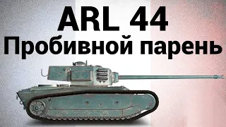 Wot Blitz ✌️ARL 44  Мега Победа а также медаль колобанова и много других медалей .🔥🔥🔥