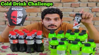 Unlimited Coca Cola Drinking Challenge - आज तो बुरी तरह फस गया~ LOOSER JOLOCHIP CORN NUTS