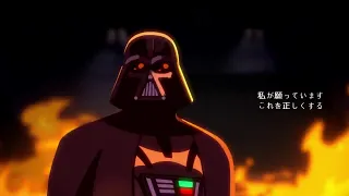 Star Wars Anime Opening 2 - Vinland Saga OP [Survive Said The Prophet]