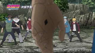 boruto 189 новое поколение наруто