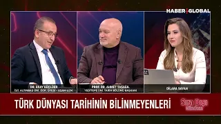 Türk Dünya Tarihinin Bilinmeyenleri | SIRA DIŞI GÜNDEM - 03.12.2022
