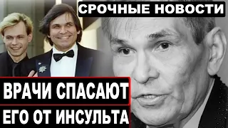 Известный режиссер и продюсер Гари Алибасов госпитализирован