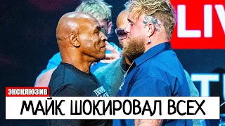 РЕАКЦИЯ ТАЙСОНА! Джейк Пол ПООБЕЩАЛ НОКАУТИРОВАТЬ Майка Тайсона | Дмитрий Бивол - Малик Зинад БОЙ