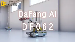 DafangAI - DF062 6-Meter Wall Finishing Robot For Commercial Wall Sanding, Plastering and Painting