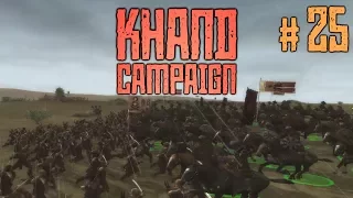 Third Age Total War | KHAND: 22 Survivors [Cobrak] #25